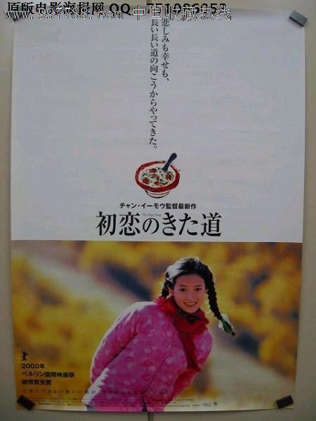 台湾岭东科技大学学位证办理